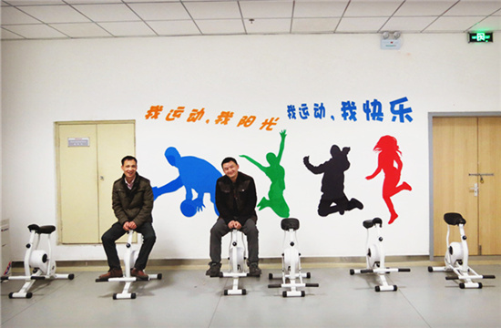 运动