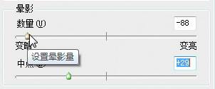 跟Kelby学后期——如何创建“大光圈”效果