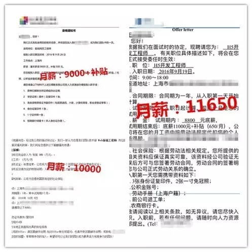 河南云和数据信息技术有限公司