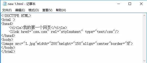 云和教育网站建设培训