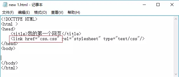 网站建设培训_有人向你扔了一个HTML并@了一下你……