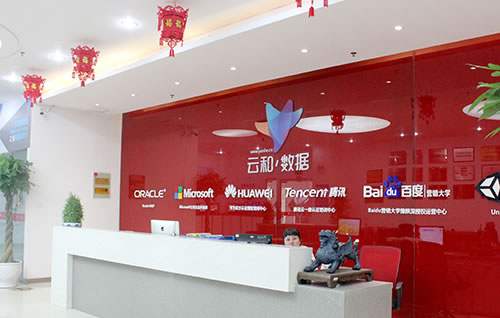 1536118878103530.jpg company-environment-zz-img01.jpg