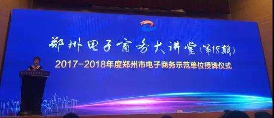 1540636995566108.jpg 004.jpg